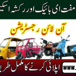 Pakistan Accelerated vehicle Electrification Scheme